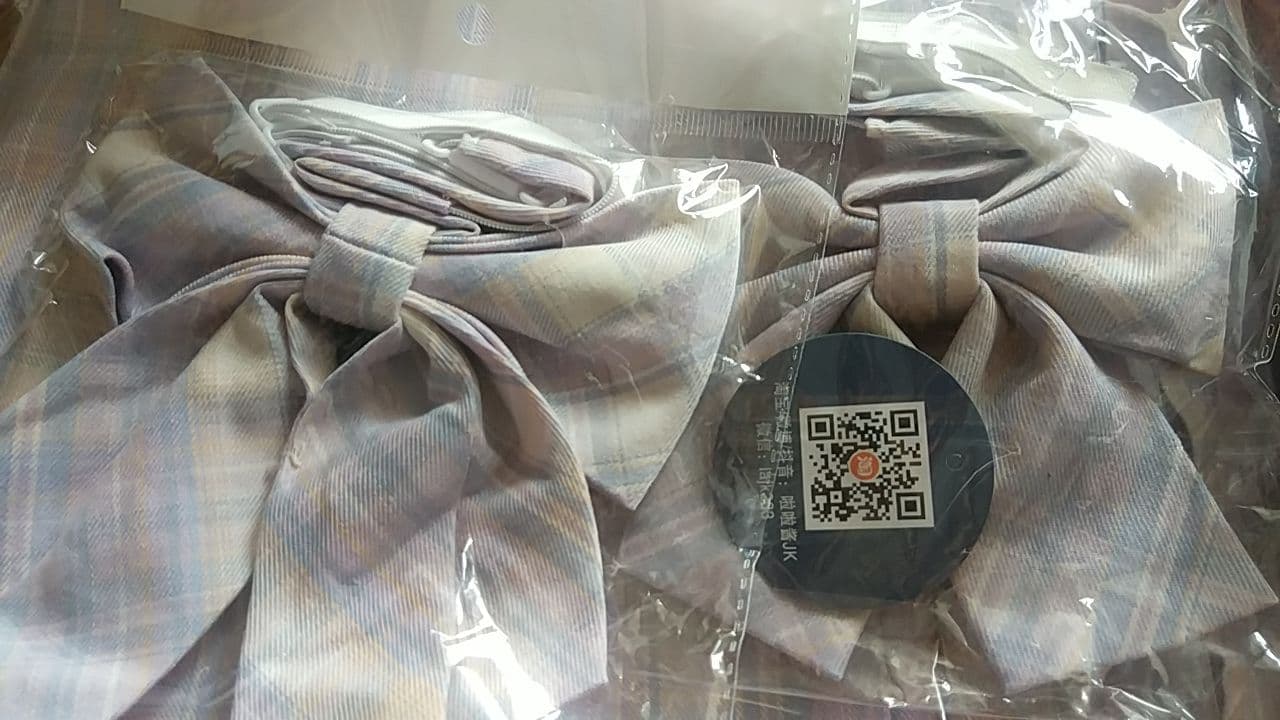 领结