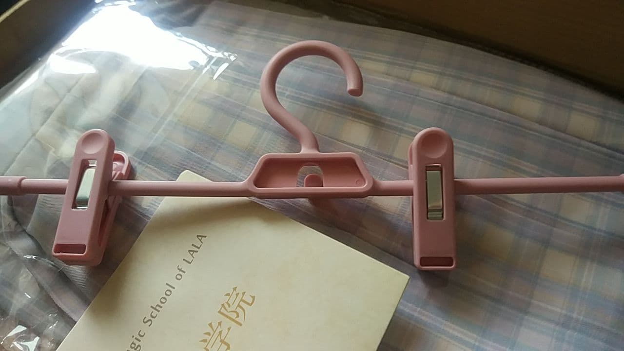 衣架